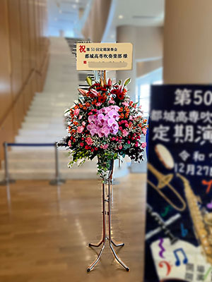 アレンジド画像