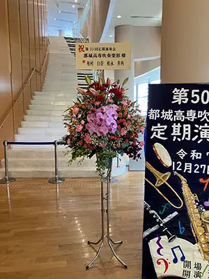 アレンジド画像